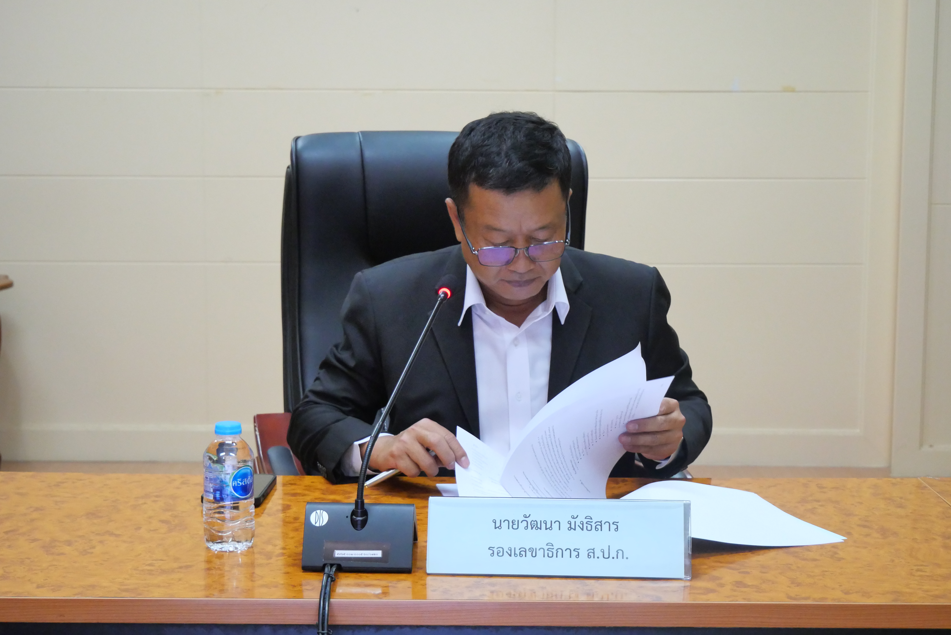 title - รองเลขาธิการ ส.ป.ก. ประชุมคณะทำงานสื่อสารกระทรวงเกษตรและสหกรณ์ ด้านการรับเรื่องร้องเรียนและแก้ไขปัญหาเกษตรกร ครั้งที่ 1/2569 